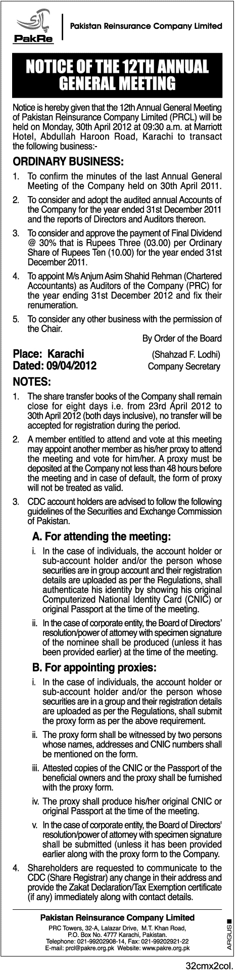 Notice of 12th Annual General Meeting (AGM) of PRCL