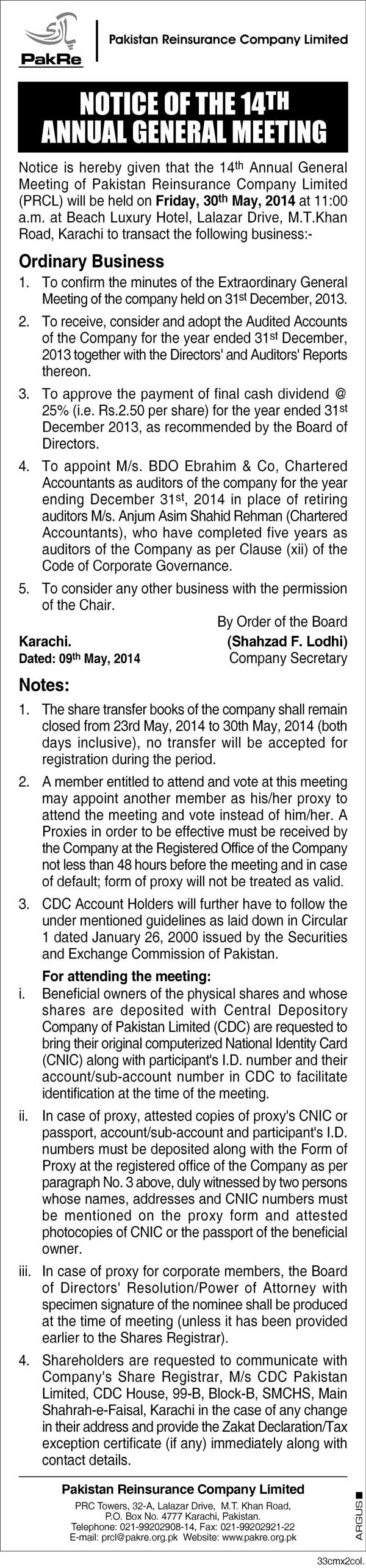 Notice of 14th AGM