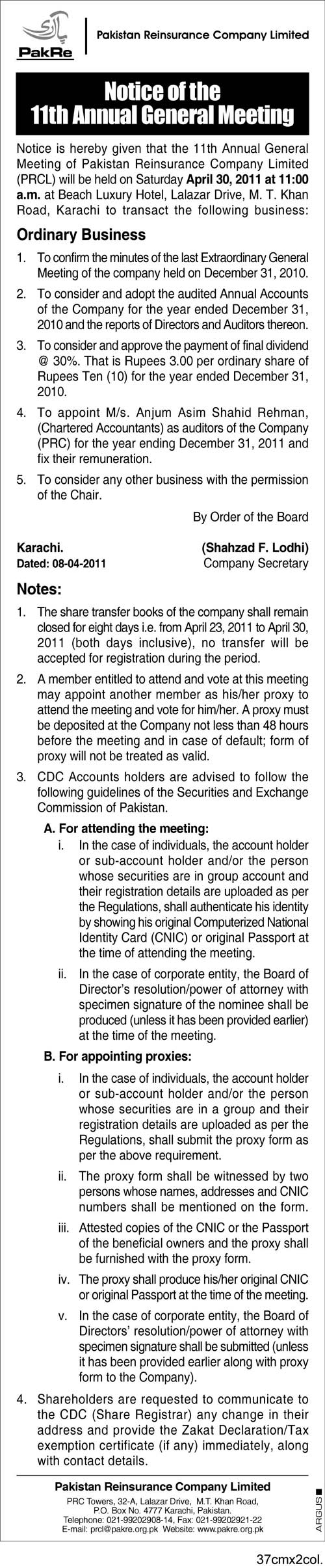 Notice of 11th AGM