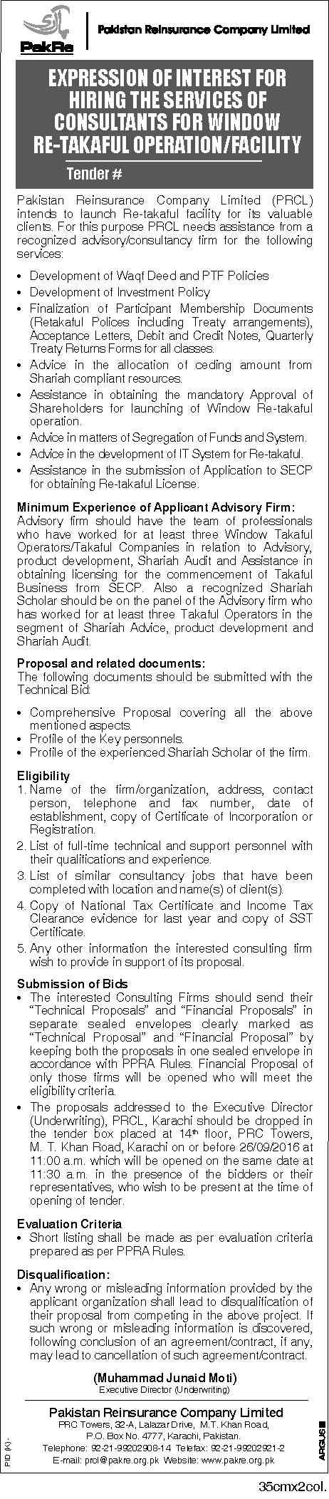 Expression of interest for hiring consultants for window re-Takaful operation