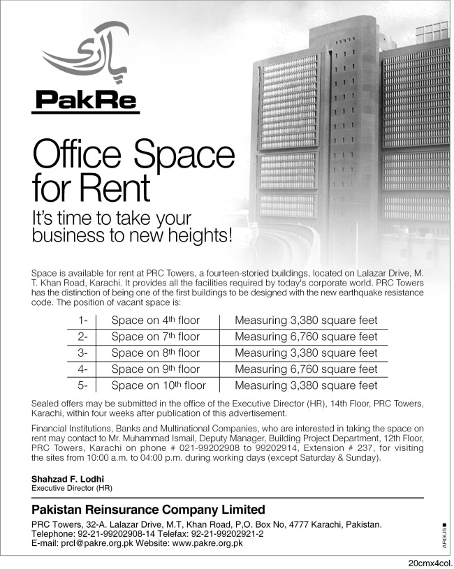 Office space available for rent_2016