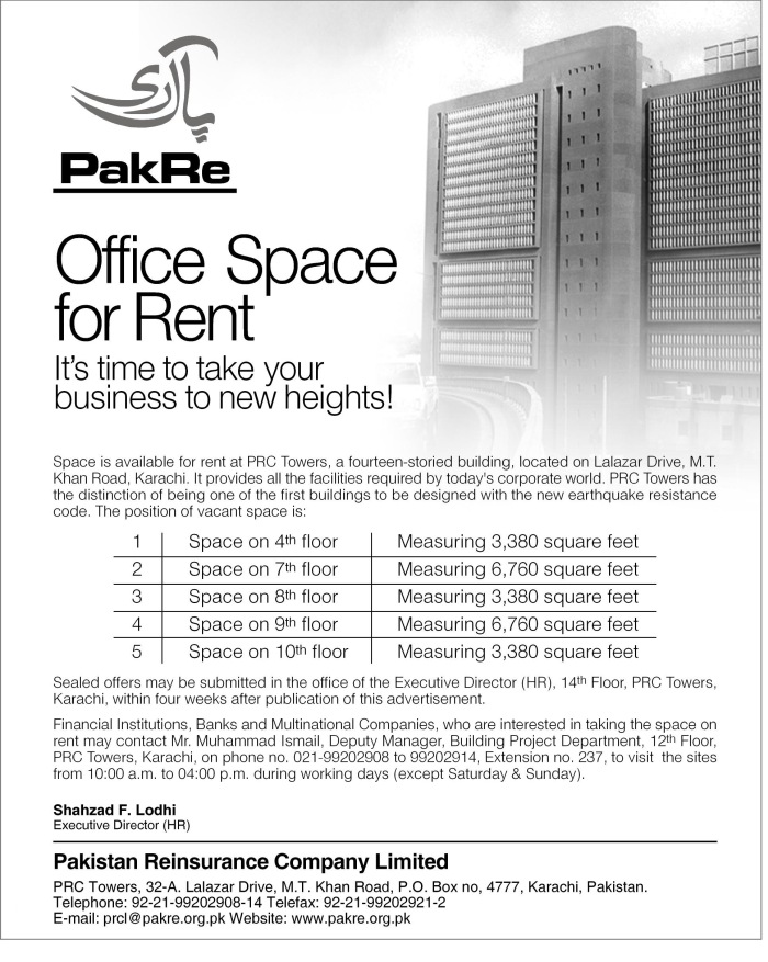 Office space available for rent