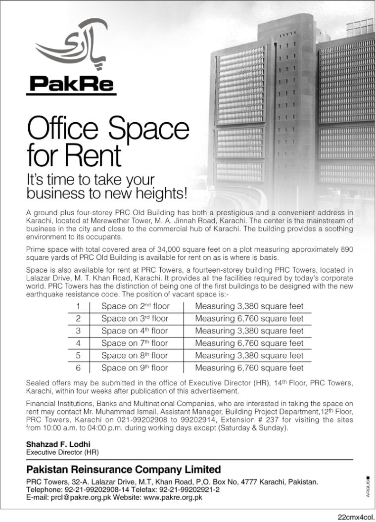 Office space available for rent