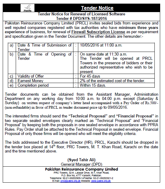 Tender notice for renewal of Firewall license