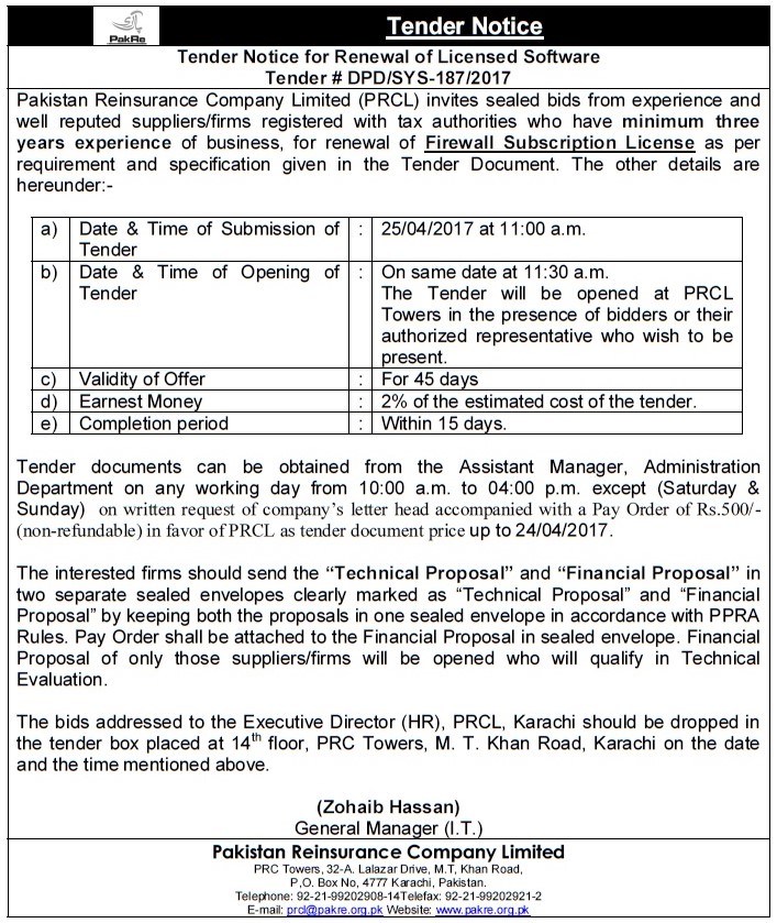 Tender notice for renewal of Licensed Software
