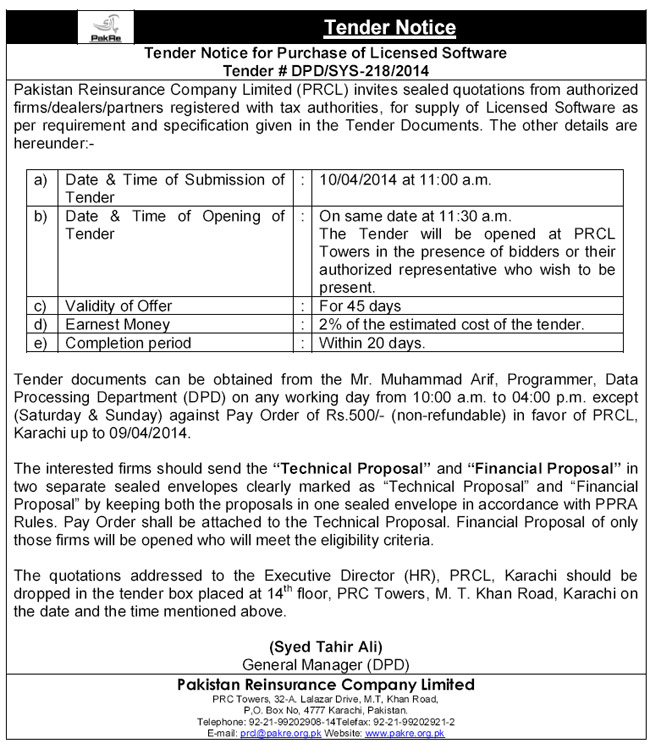 Tender notice for purchase licensed software